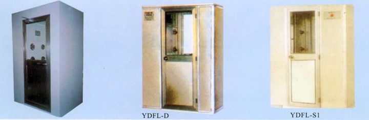 YDFL系列风淋洁净室