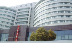 上海东方医院