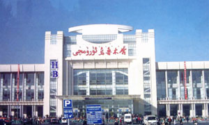 乌鲁木齐火车站
